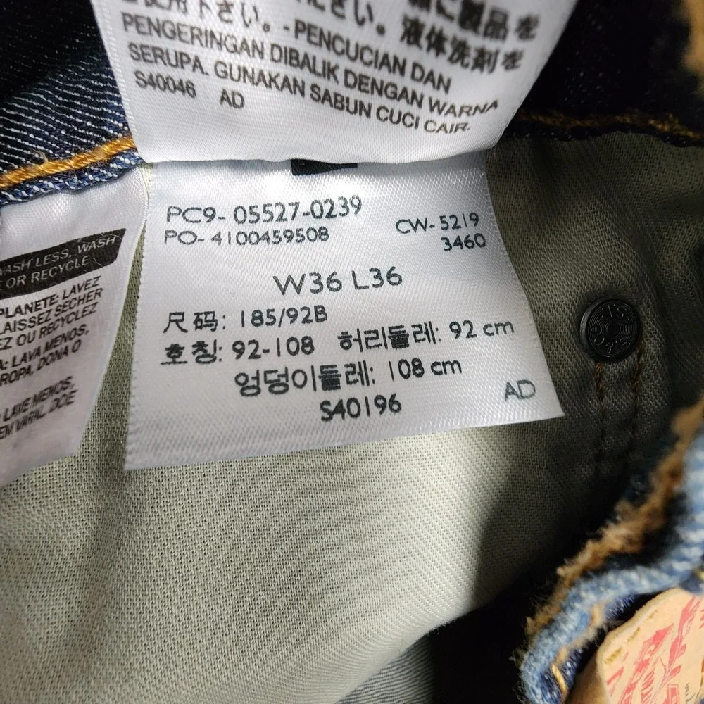 Levis 527 Bootcut Jeans Mens 36x36 (Fits as 36x33) Blue Whiskered Cowboy Western